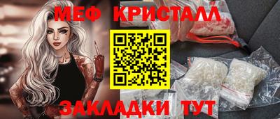 бутик Тверь