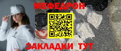 бутик Тверь