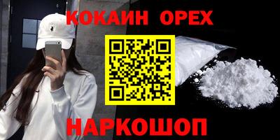 герыч Тара