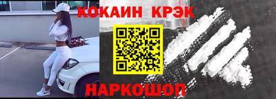 герыч Тара
