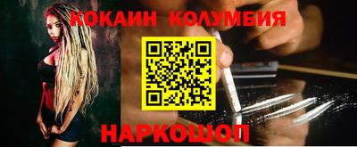 гидропоника Татарск