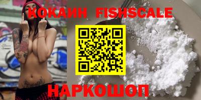 бутик Тверь