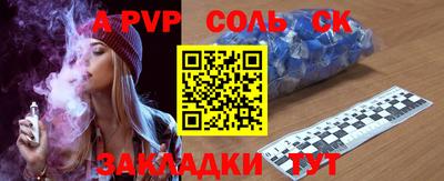 бутик Тверь