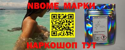 гидропоника Татарск