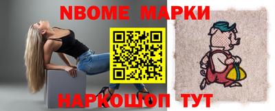 бутик Тверь