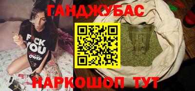 гидропоника Татарск