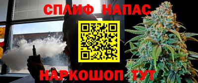бутик Тверь