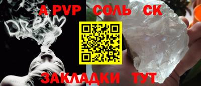 герыч Тара