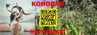 бутик Тверь