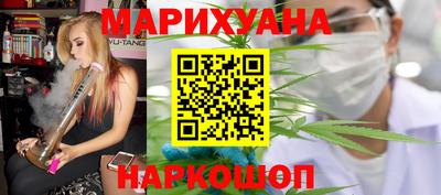 гидропоника Татарск