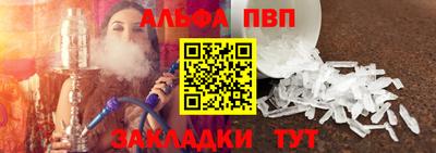 гидропоника Татарск