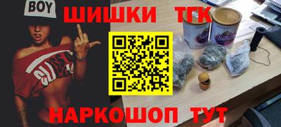 гидропоника Татарск