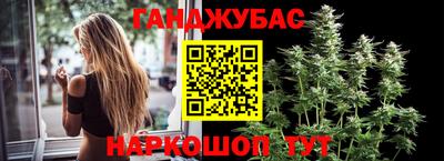 бутик Тверь