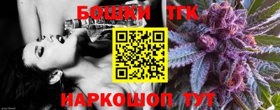 гидропоника Татарск