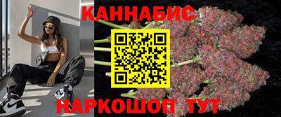 бутик Тверь