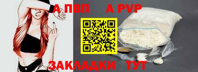 бутик Тверь