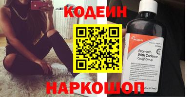 гидропоника Татарск