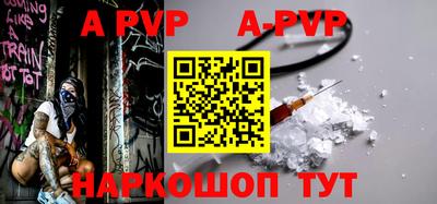 гидропоника Татарск