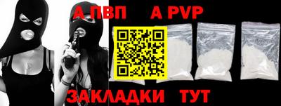 герыч Тара