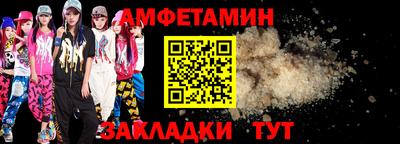 герыч Тара