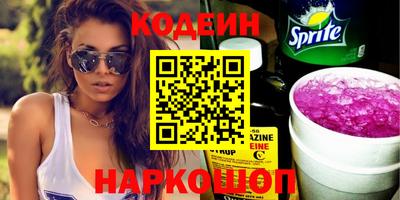 гидропоника Татарск