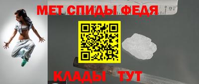герыч Тара