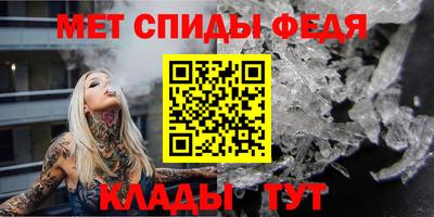 герыч Тара