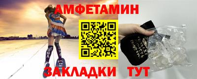 герыч Тара