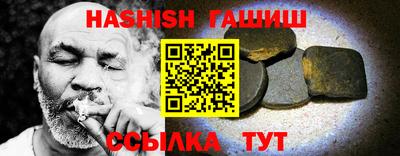 бутик Тверь