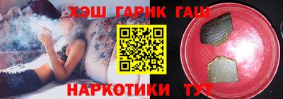 бутик Тверь
