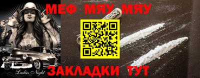 бутик Тверь