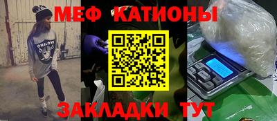 бутик Тверь