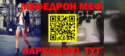 герыч Тара