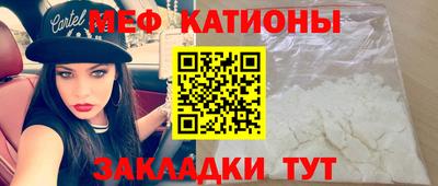 гидропоника Татарск