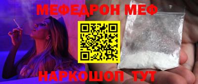 бутик Тверь